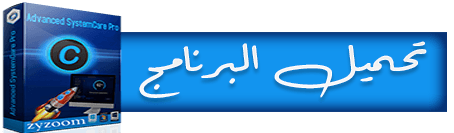 sywtyo3a.png