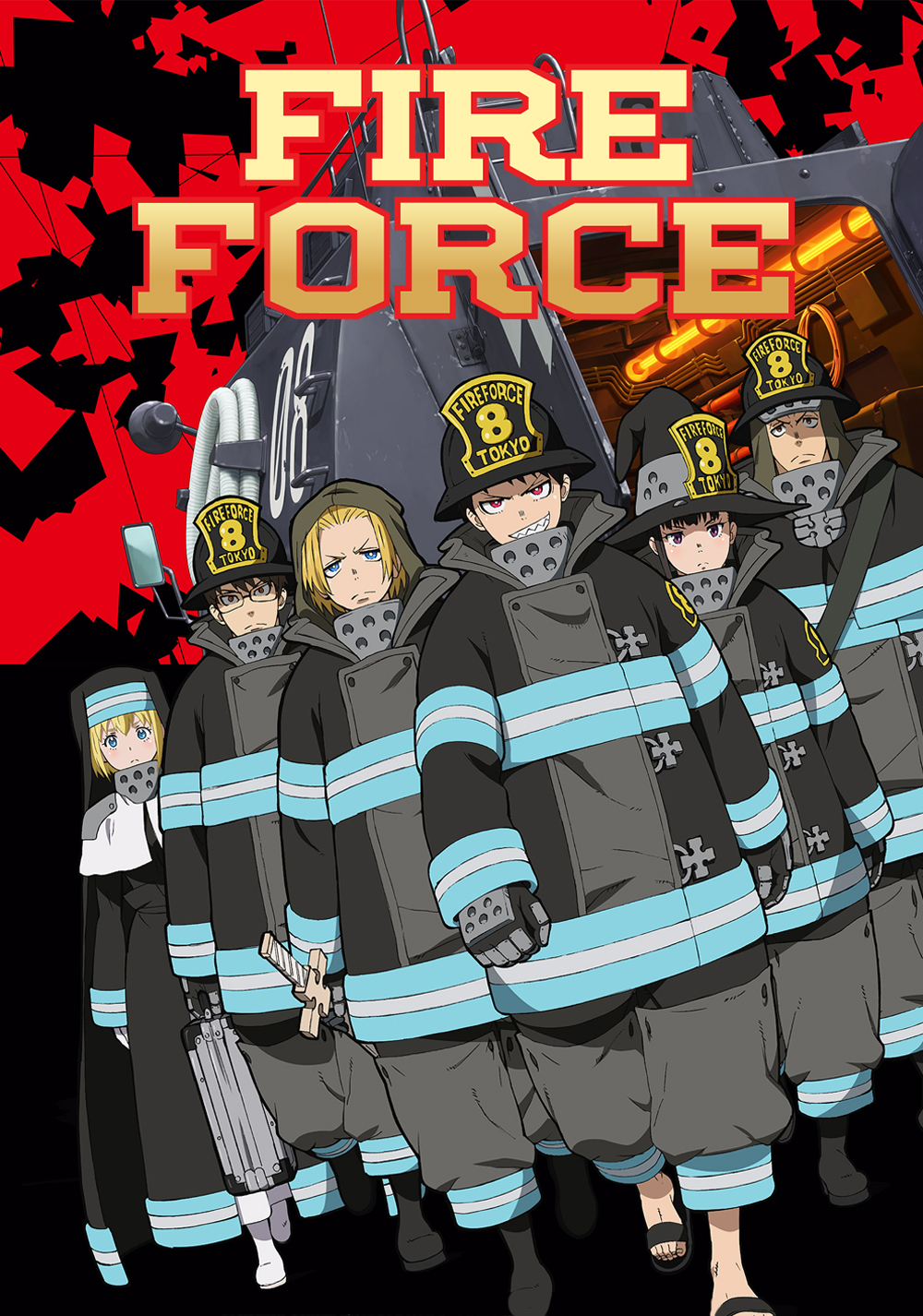 <b>Fire</b> Force Wiki.