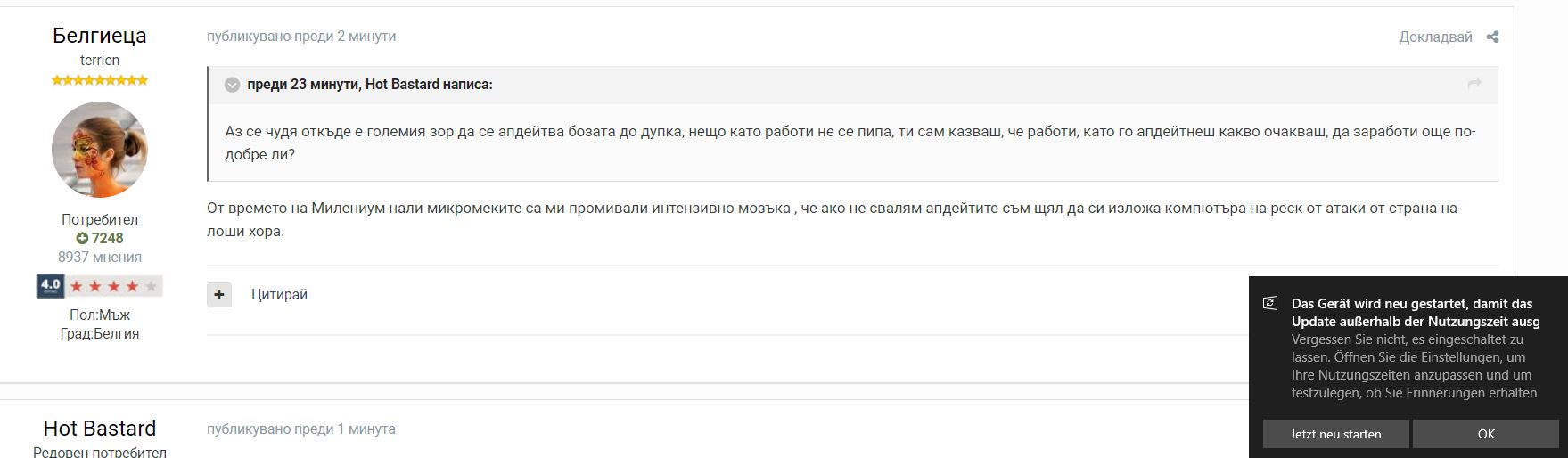 zygea6ki.jpg